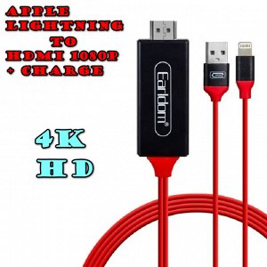 NEW Кабель адаптер iOS Lightning на HDMI + Зарядка Earldom 2M 4К HD1080p