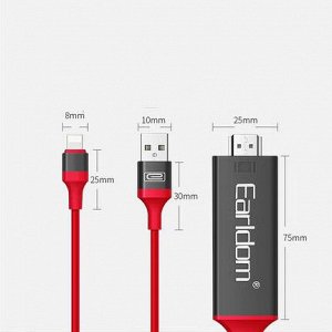 NEW Кабель адаптер iOS Lightning на HDMI + Зарядка Earldom 2M 4К HD1080p