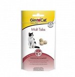 GIMCAT Витамины для кошек для выведения шерсти Мальт Табс 40 г