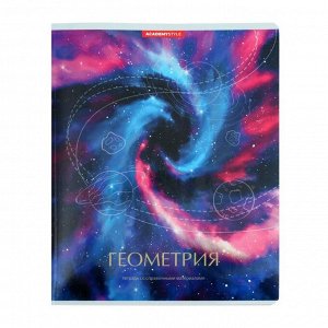 Тетрадь предметная "Космос", 48 листов в клетку "Геометрия", обложка мелованный картон, УФ-лак, блок офсет