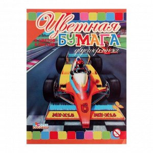 Бумага цветная А4 двустороняя, 8 листов, 8 цветов, 60 г/м?, "Тачка"