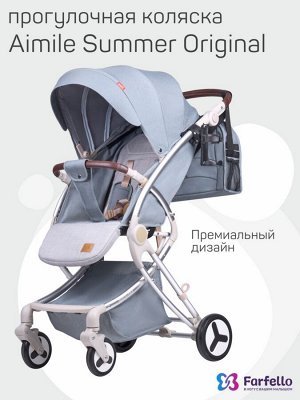 5 Коляска детская Aimile Summer Original (Pearl)  Мятный ASP-3