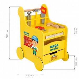 Детская игровая тележка-каталка Мега Мастер с набором инструментов