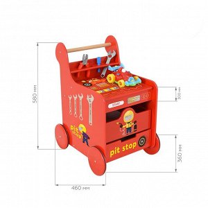 Детская игровая тележка-каталка Пит-стоп с набором инструментов