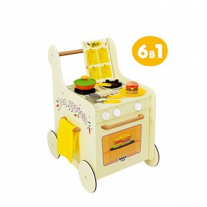 Кухня детская. Игровая тележка-каталка с набором посуды Гриль Мастер жёлтая
