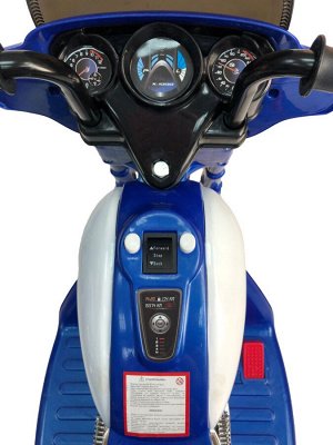 Детский электромобиль трицикл 6V4.5AH HL404 синий HL404