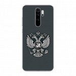 Силиконовый чехол Герб России серый на Xiaomi Redmi Note 8 Pro