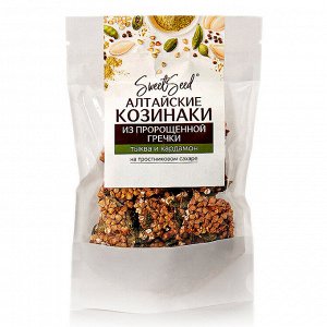 Козинаки Алтайские SWEET SEED из пророщенной гречки с кешью и кокосом, 70 г