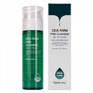 Farm Stay Гидрофильное масло-пенка с центеллой азиатской Cica Farm Pore Cleansing Oil To Foam, 115 мл