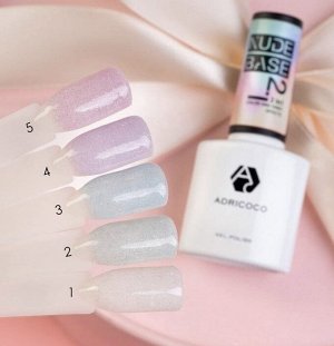 ADRICOCO Nude base светоотражающая