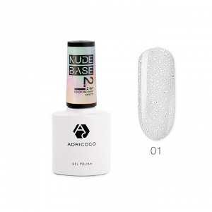 ADRICOCO Nude base светоотражающая