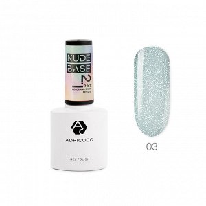 ADRICOCO Nude base светоотражающая