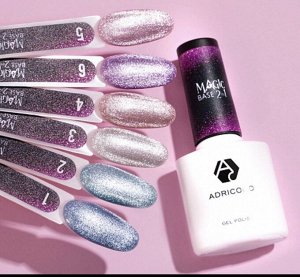 Цветная база  Magic base  КОШКА светоотражающая