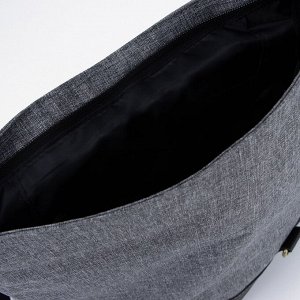 Рюкзак молодёжный, отдел на молнии, цвет серый/чёрный