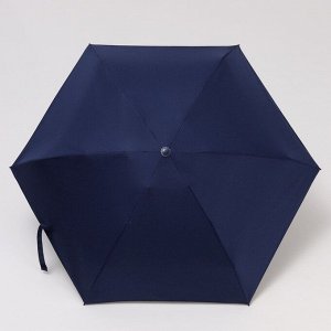 Зонт механический «Однотонный», 5 сложений, 6 спиц, R = 45 см, цвет МИКС