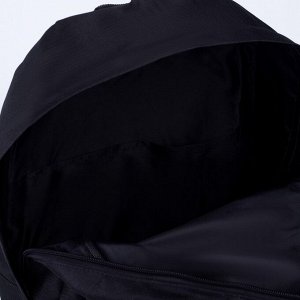 Рюкзак молодёжный Anti antisocial club, 33х13х37 см, отдел на молнии, наружный карман, цвет чёрный
