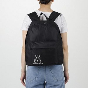 Рюкзак молодёжный Anti antisocial club, 33х13х37 см, отдел на молнии, наружный карман, цвет чёрный