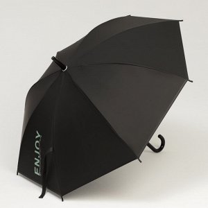 Зонт - трость полуавтоматический «Smile», 8 спиц, R = 47 см, цвет МИКС