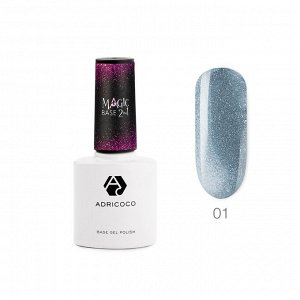 Цветная база  Magic base  КОШКА светоотражающая