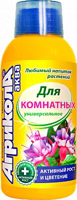 Агрикола Аква для комнатных растений 250 мл. флакон /25/ арт.04-440
