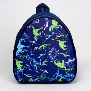 Детский набор Roar, рюкзак, кепка