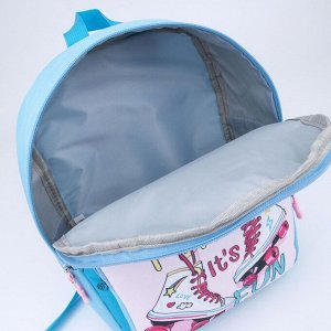 Рюкзак детский с карманом «Ролики», 30 х 22 х 10 см