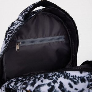 Рюкзак на молнии, 2 отдела, наружный карман, цвет серый