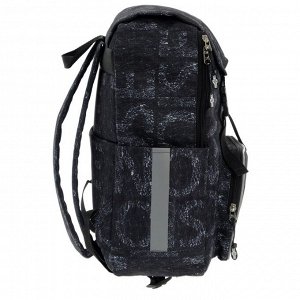 Рюкзак молодежный Erich Krause ActiveLine 18L, 43 х 29 х 15 мм, Noise, серый