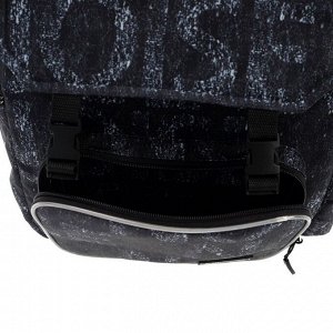 Рюкзак молодежный Erich Krause ActiveLine 18L, 43 х 29 х 15 мм, Noise, серый