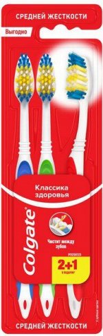 З/щетка ПРОМО Colgate Классика Здоров. плюс 2+1 сред.жест. NEW