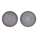 MN020-08 Сувенирная монета Знаки Зодиака Скорпион, d.4см