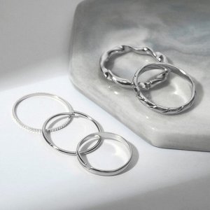 Кольцо набор 5 штук "Идеальные пальчики" нежность, цвет белый в серебре