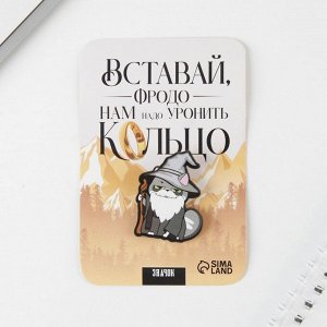 Значок Как на фото.