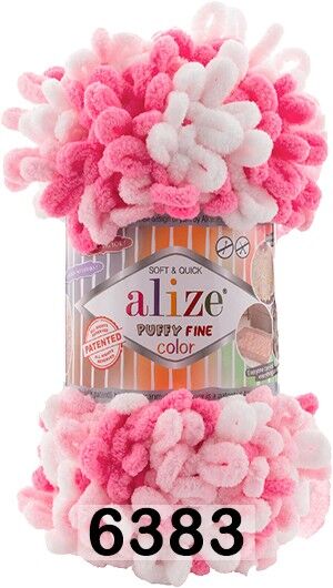 Пряжа Alize Puffy Fine Color