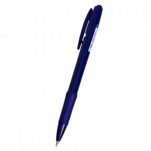 Ручка шариковая автоматическая 0,7 мм, стержень синий, корпус синий, с резиновым держателем
