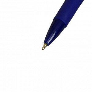 Ручка шариковая автоматическая 0,7 мм, стержень синий, корпус синий, с резиновым держателем