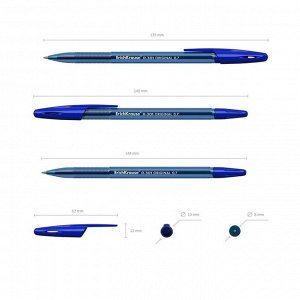 Ручка шариковая ErichKrause R-301 Original Stick, узел 0,7 мм, стержень синий