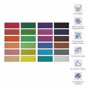 Пластилин 24 цвета, 432 г, ErichKrause ArtBerry, премиум, с алоэ вера, со стеком, индивидуальная упаковка брусков, в картонной упаковке