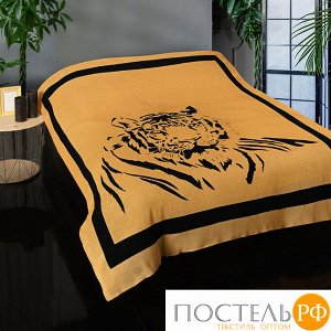 3741 Плед KARNA вязаный "TIGER" 150x200 см