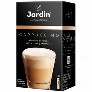 Кофейный напиток растворимый Jardin Капучино 3 в 1, 18г х 8 шт