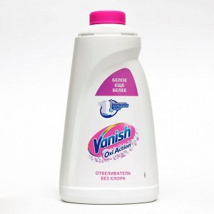 Пятновыводитель Vanish Oxi Action, гель, для белых тканей, кислородный, 1 л