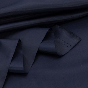 Ткань на отрез таффета 150 см 190Т цвет тёмно-синий 3921