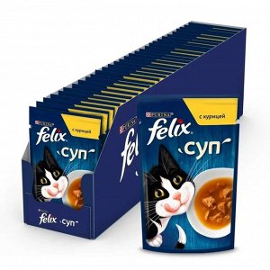 Влажный корм FELIX Суп с курицей, для кошек, 48 г