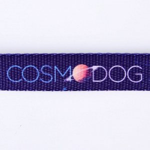 Поводок COSMO DOG, 2 см 1,5 м
