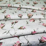 Ткань на отрез бязь плательная 150 см 4074/1