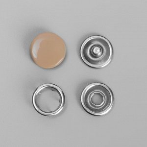 Кнопки рубашечные, закрытые, d = 9,5 мм, цвет бежевый