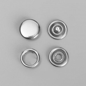 Кнопки рубашечные, закрытые, d = 9,5 мм, цвет серебряный