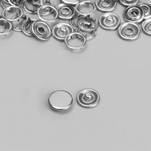 Кнопки рубашечные, закрытые, d = 9,5 мм, цвет серебряный