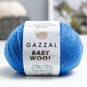 Пряжа "Baby Wool" 20% кашемир, 40% меринос. шерсть, 40% акрил 175м/50гр (830 синий)