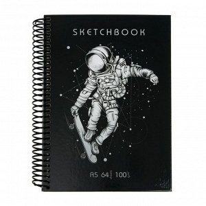 Скетчбук А5, 64 листа на гребне "Космонавт", твёрдая обложка, глянцевая ламинация, блок 100 г/м2